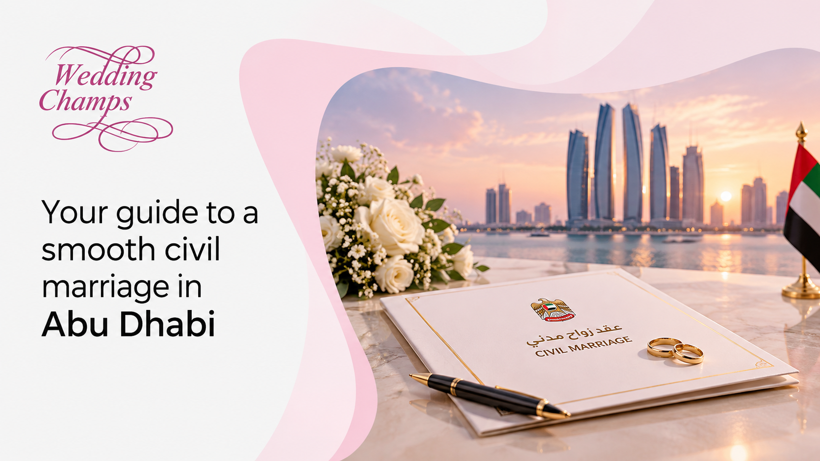 Civil Marriage in Abu Dhabi for Tourists and Residents