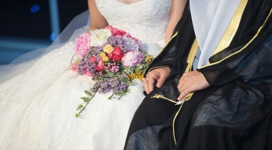 Emirati Wedding