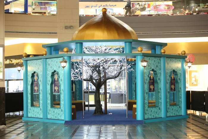 things to do in the UAE during Eid 2016