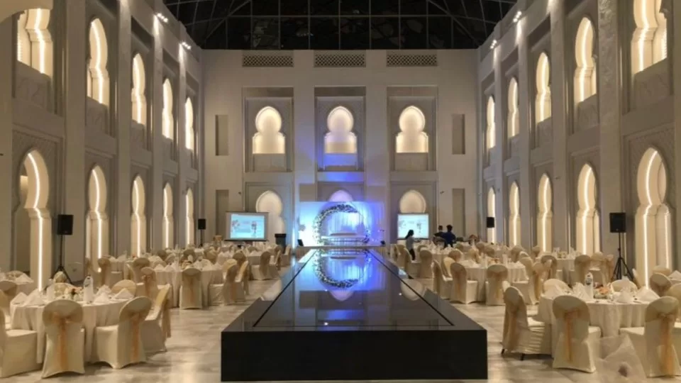 Arjaan by Rotana